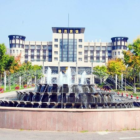 Qingdao Royal Garden Hotel Exteriör bild