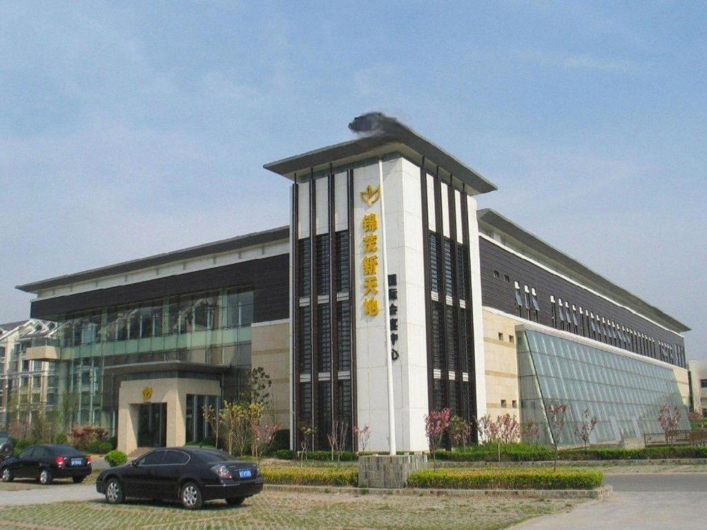Qingdao Royal Garden Hotel Exteriör bild